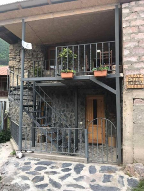 Guesthouse Venera